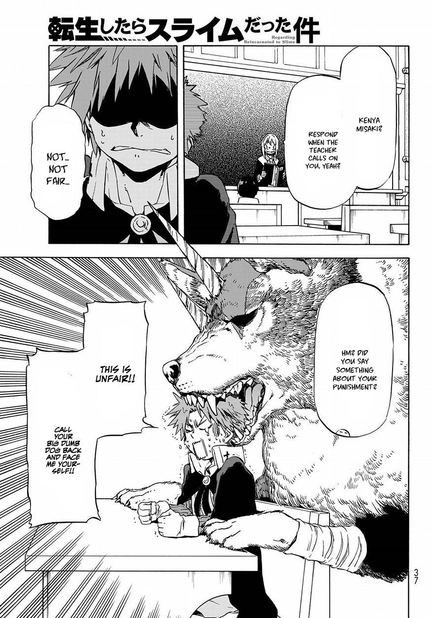 Tensei Shitara Slime Datta Ken, Chapter 47 image 23